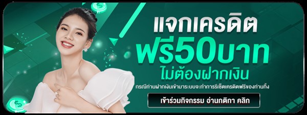 Lotto432 แหล่งรวมหวยออนไลน์ทั้งไทยและต่างประเทศ